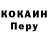 A PVP крисы CK MyrOsLove