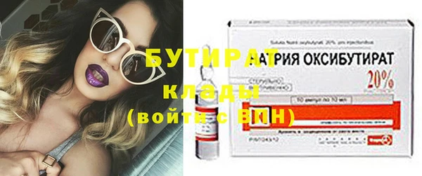 jwh Медвежьегорск
