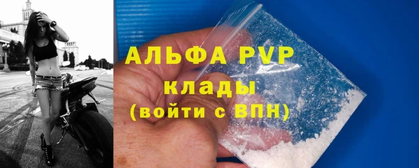 мефедрон мука Медногорск