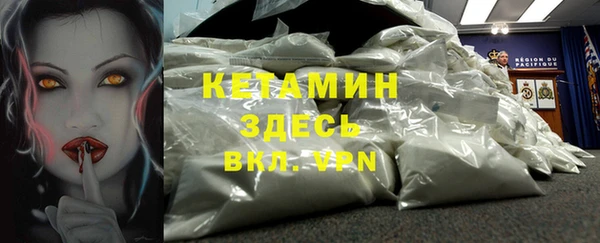 jwh Медвежьегорск