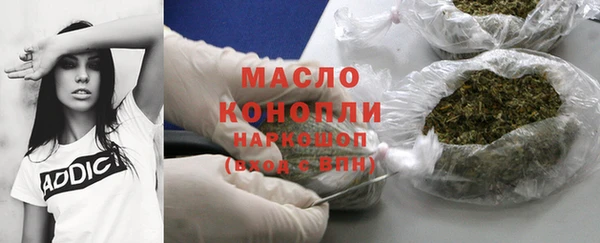 марки lsd Мегион