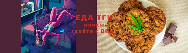 jwh Медвежьегорск