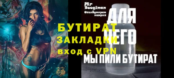 jwh Медвежьегорск