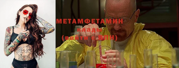 jwh Медвежьегорск