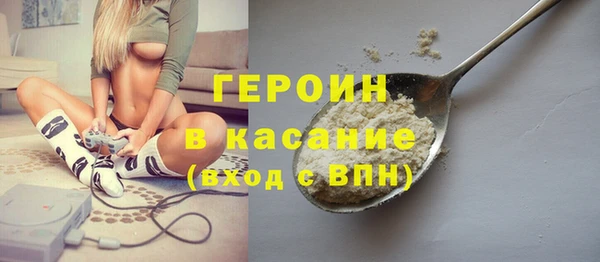 марки lsd Мегион