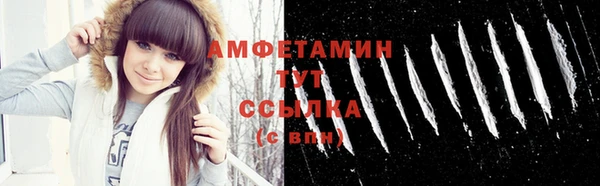 jwh Медвежьегорск