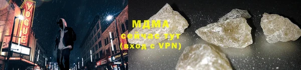 марки lsd Мегион