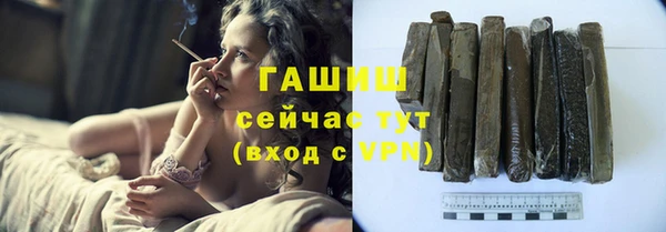 jwh Медвежьегорск