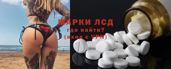 мефедрон мука Медногорск