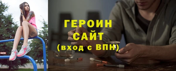 jwh Медвежьегорск