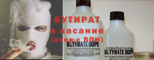 марки lsd Мегион