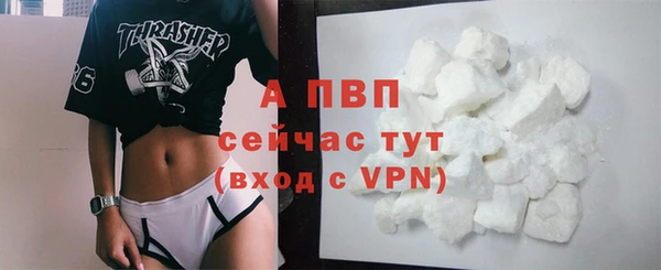мефедрон мука Медногорск