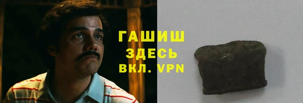 jwh Медвежьегорск