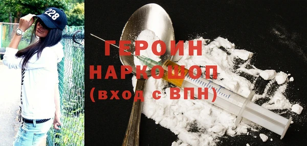 jwh Медвежьегорск
