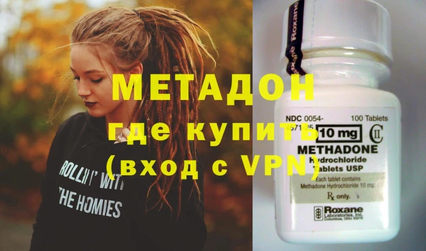 марки lsd Мегион