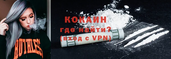 марки lsd Мегион