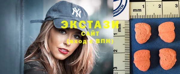 jwh Медвежьегорск