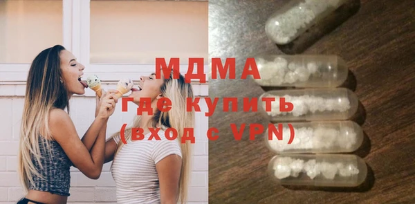 марки lsd Мегион